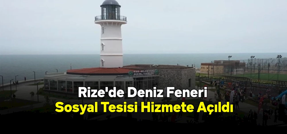 Rize