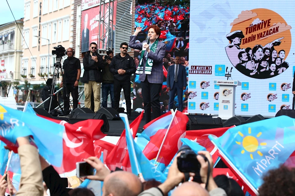İYİ Parti Genel Başkanı Akşener, Giresun