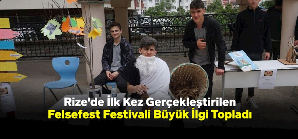 Rize