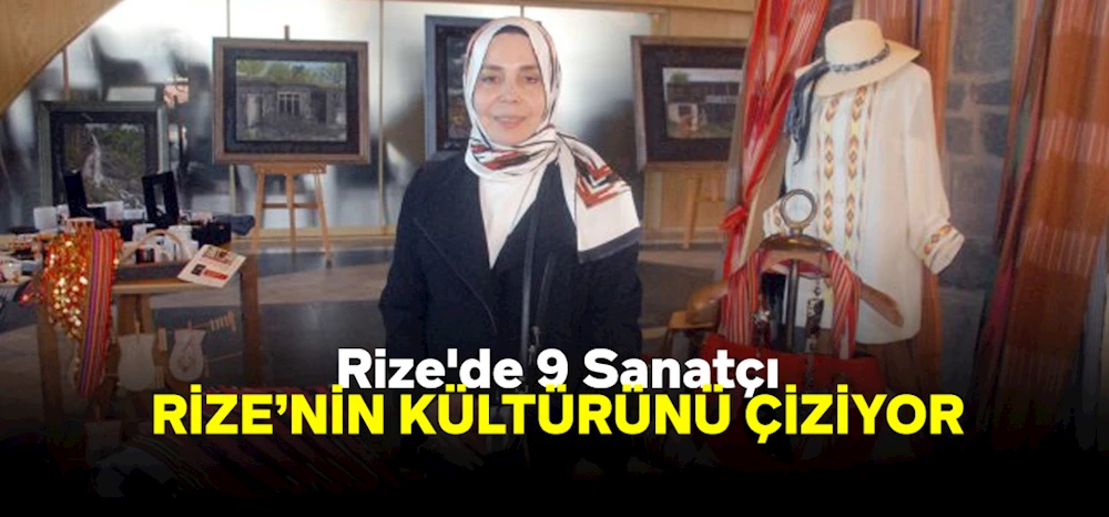 Rize