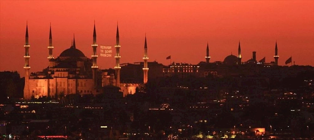 Kurban Bayramı ne zaman, hangi tarihte?  2023 Kurban Bayramı tatili tarihleri