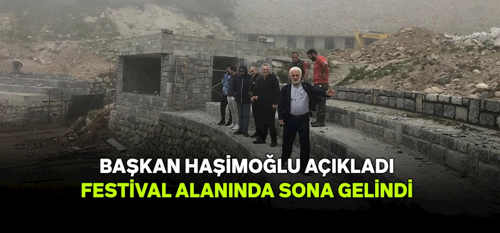 Çamlıhemşin