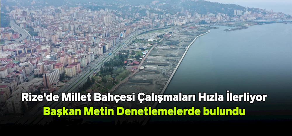 Rize