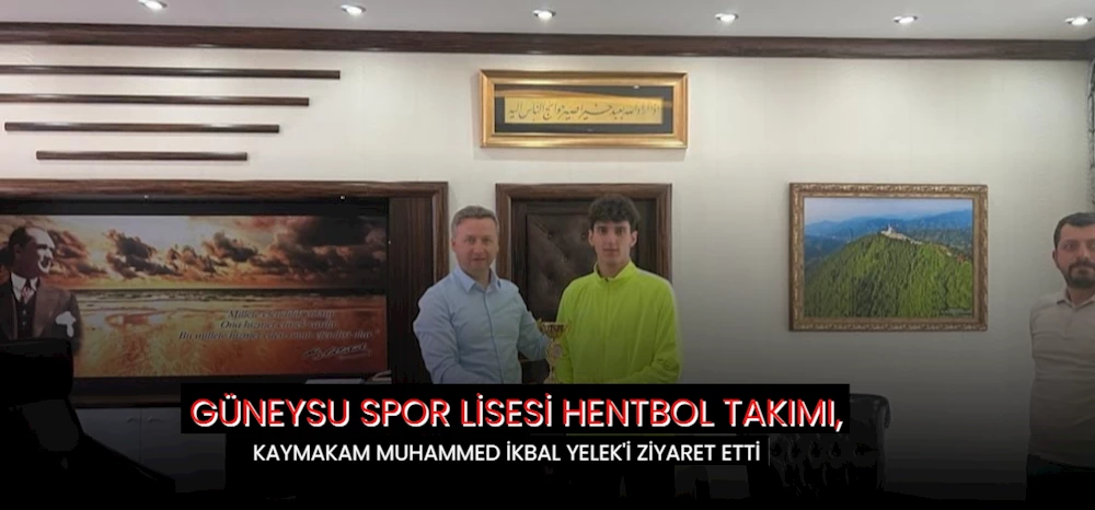 GÜNEYSU SPOR LİSESİ HENTBOL TAKIMI, KAYMAKAM MUHAMMED İKBAL YELEK