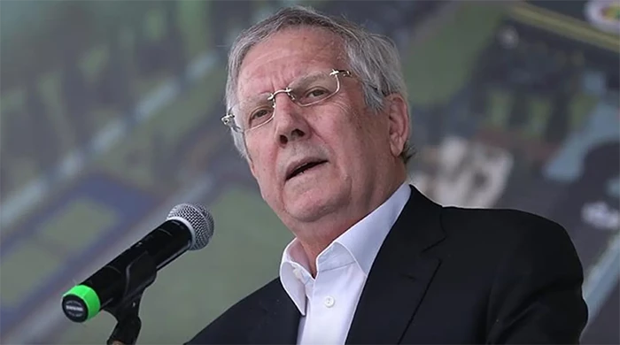 Aziz Yıldırım