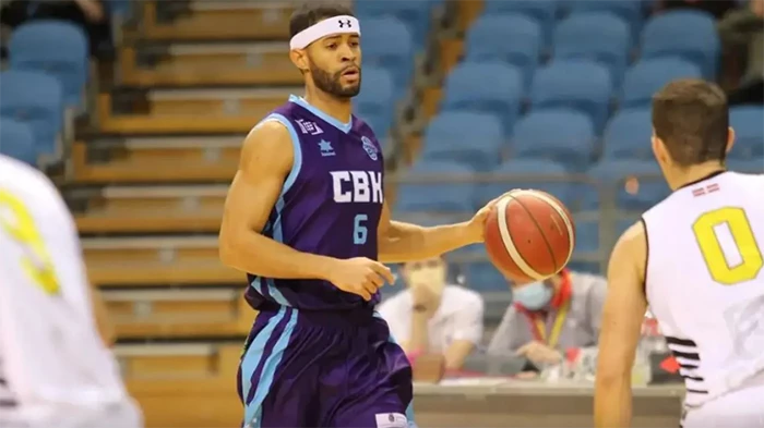 Basketbolcu Oscar Cabrera 28 Yaşında Hayatını Kaybetti!