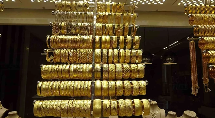 Gram Altın Rekor Kırdı! İşte Altında Son Fiyatlar!